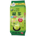 ★7/19-26 P最大27倍★【全国配送可】-※ワンポット抹茶入り緑茶ティーバッグ50袋 伊藤園 品番 jtx 384906-【ジョインテックス・JOINTE...