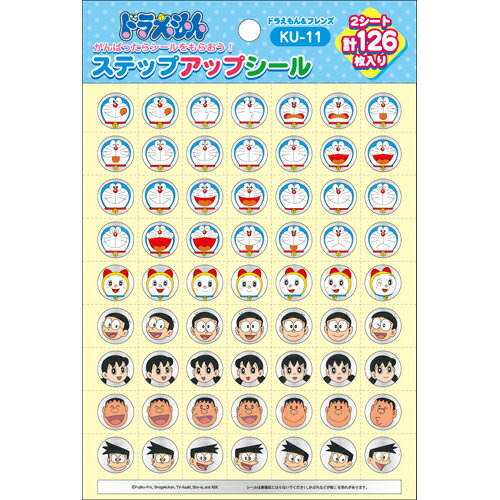 ʸηƲ۳ŷԾŹ㤨֡ݥȺ16ܡġ-ɥ館󥷡 ɥ館ե󥺡祦  791214505 jtx 385621-ڥ祤ƥåJOINTEXJAN 4901772795285 ᡼߸ʡפβǤʤ173ߤˤʤޤ