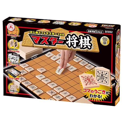 ★ポイント最大16倍★【全国配送可】-マスター将棋 BOG-002　ビバリー 品番 BOG-002 jtx 386254-【ジョイ..