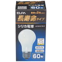 ★ポイント最大16倍★【全国配送可】-長寿命シリカ電球 60W形 E26 LW100V57W 朝日電器 品番 LW100V57W-W jtx 386589-【ジョインテックス・JOINTEX】JAN 4901087190225 メーカー在庫品