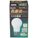 ★ポイント最大16倍★【全国配送可】-長寿命シリカ電球 40W形 E26 LW100V38W 朝日電器 品番 LW100V38W-W jtx 386590-【ジョインテックス・JOINTEX】JAN 4901087190218 メーカー在庫品