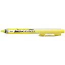 ★7/19-26 P最大27倍★【全国配送可】-蛍光ハンディラインSイエローSXNS15-G 10本 ぺんてる 品番 SXNS15-G jtx 386631-【ジョインテックス・JOINTEX】JAN 2147345164108 メーカー在庫品