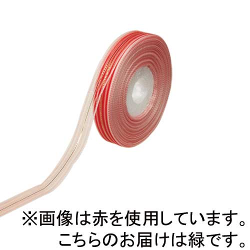 ★ポイント最大16倍★【全国配送可】-パールリボン12mm幅 R-P12M 緑 銀鳥 品番 395-079 jtx 386965-【ジョインテックス・JOINTEX】JAN 4973107395798 メーカー在庫品