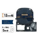 ★7/19-26 P最大27倍★【全国配送可】-テプラPROテープりぼん ネイビー/金SFR12NZ キングジム 品番 SFR12NZ jtx 388096-【...