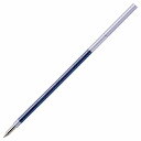 ★ポイント最大16倍★【全国配送可】-ビクーニャ替芯0.5mm XBXS5-C 青10本 ぺんてる 品番 XBXS5-C jtx 388864-【ジョインテック...