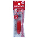 ★ポイント最大16倍★【全国配送可】-イータンクカートリッジ赤R-WBKC♯19 サクラ 品番 R-WBKC#19 jtx 394913-【ジョインテックス・J...