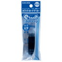 ★ポイント最大16倍★【全国配送可】-イータンクカートリッジ青R-WBKC♯36 サクラ 品番 R-WBKC#36 jtx 394914-【ジョインテックス・J...