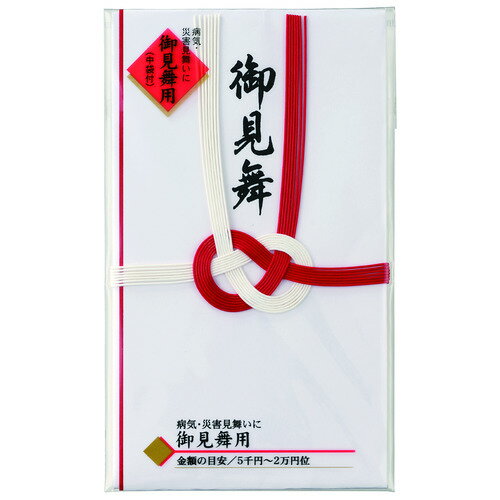 ★ポイント最大16倍★【全国配送可】-祝金封 キ−112 赤白7本 御見舞　マルアイ 品番 キ-112 jtx 396988-【ジョインテックス・JOINTEX】JAN 4902850321129 メーカー在庫品