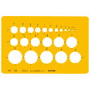 ★ポイント最大16倍★【全国配送可】-テンプレート円定規1-843-0103 内田洋行 品番 1-843-0103 jtx 397872-【ジョインテックス・J...