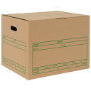 ★ポイント最大16倍★【全国配送可】-ワンタッチストッカー DN-241NN 10個 プラス 品番 DN-241NN jtx 40076-【ジョインテックス・J...