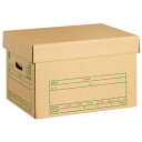 ★ポイント最大16倍★【全国配送可】-文書保存箱フタ式 DN−302 プラス 品番 DN-302 jtx 40080-【ジョインテックス・JOINT...