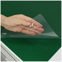 ★ポイント最大16倍★【全国配送可】-塩ビデスクマットW型 DM-006W プラス 品番 DM-006W jtx 41068-【ジョインテックス・JOINTEX...