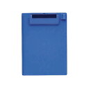 ★6/22-27 P最大27倍★【全国配送可】-クリップボード CB-500-BU 青 オープン 品番 CB-500-BU jtx 421026-【ジョインテックス・JOINTEX】JAN 4970115204722 メーカー在庫品