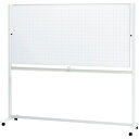 ★6/22-27 P最大27倍★【送料無料】-ボード暗線/無地 LB2-360DHAG プラス 品番 LB2-360DHAG jtx 423831-【ジョインテ...