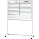 ★8/4-11 P最大27倍★【送料無料】-ボード月予定/無地 LB2-340DHAT プラス 品番 LB2-340DHAT jtx 423841-【ジョインテ...