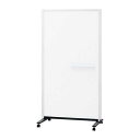 ★6/22-27 P最大27倍★【送料無料】-1連衝立 PWJ-0918DSK-C プラス 品番 PWJ-0918DSK-C jtx 428197-【ジョインテックス・JOINTEX】JAN 4977564676803