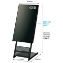 ★7/4-11 P最大27倍★【送料無料】-4K43型サイネージセット SNG-4K43-ST プラス 品番 SNG-4K43-ST jtx 428469-【ジ...