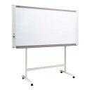 ★ポイント最大16倍★【送料無料】-コピーボードN−21W−ST プラス 品番 N-21W-ST jtx 428510-【ジョインテック...