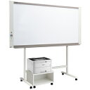 ★7/4-11 P最大27倍★【送料無料】-コピーボードN-21WCL-HL3230 プラス 品番 N-21WCL-HL3230 jtx 428517-【ジョインテックス・JOINTEX】JAN 4977564706548