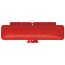 ★7/19-26 P最大27倍★【全国配送可】-印鑑ケース IB-141 赤 サンビー 品番 IB-141 jtx 453962-【ジョインテックス・JOINTEX】JAN 4962422361724 メーカー在庫品