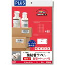 ★ポイント最大16倍★【全国配送可】-いつもの強粘着ラベル40面ME-562K プラス 品番 ME-562K jtx 45547-【ジョインテックス・JOINT...