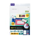 ★ポイント最大16倍★【全国配送可】-レーザープリンタ用粘着用紙 LT−503 プラス 品番 LT-503 jtx 45986-【ジョインテックス・...