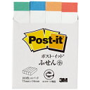 ★8/4-11 P最大27倍★【全国配送可】-Post-it 再生紙ふせん 560RP-R レインボー スリーエム 品番 560RP-R jtx 466455-...
