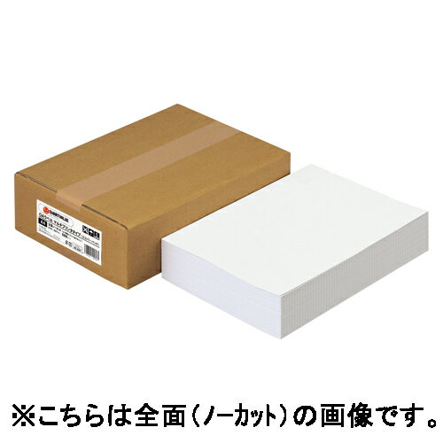 ★ポイント最大16倍★【全国配送可】-OAラベル Sエコノミー 12面 500枚 A107J SV 品番 A107J jtx 46695-【ジョインテックス・JOINTEX】JAN 4547345020622 メーカー在庫品 ★ポイント最大16倍★【全国配送可】-OAラベル Sエコノミー 12面 500枚 A107J SV 品番 A107J jtx 46695-【ジョインテックス・JOINTEX】JAN 4547345020622 メーカー在庫品