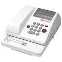 ★5/9-16 P最大27倍★【送料無料】-電子チェックライター EC-510 10桁 マックス 品番 EC90002 jtx 472271-【ジョインテックス...