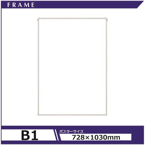 ݥȺ16ܡġ-ѥ ST-B1-SV B1  ST-B1-SV jtx 484511-ڥ祤ƥåJOINTEXJAN 4963783010016 ᡼߸