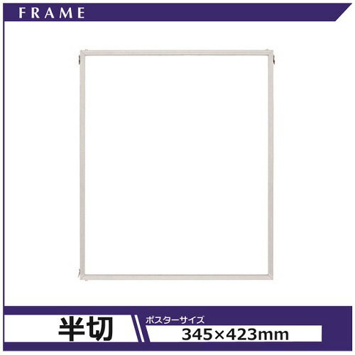 ݥȺ16ܡġ-ѥ ST-G21-SV Ⱦڡ  ST-G21-SV jtx 484522-ڥ祤ƥåJOINTEXJAN 4963783010092 ᡼߸