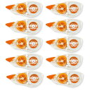 ★8/4-11 P最大27倍★【全国配送可】-ホワイパープッシュプル10個 6mm OR プラス 品番 WH-706-10P jtx 49969-【ジョインテッ...