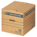 ★ポイント最大16倍★【全国配送可】-イージーストックケース SC-101 ゼネラル 品番 SC-101 jtx 527130-【ジョインテックス・JOINTE...