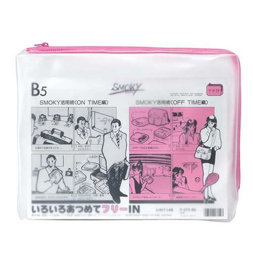 ★6/22-27 P最大27倍★【全国配送可】-クリヤーケース F-272 B5S マチ付 桃 LIHIT 品番 F272モモ jtx 527313-【ジョインテックス・JOINTEX】JAN 4903419138103 メーカー在庫品