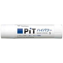 ★8/4-11 P最大27倍★【全国配送可】-スティックのりピットハイパワー PT-TP 10g トンボ鉛筆 品番 PT-TP jtx 532005-【ジョイン...