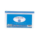 ★ポイント最大16倍★【全国配送可】-クリヤーケース F-159 通帳サイズ 藍 LIHIT 品番 F159アイ jtx 534016-【ジョインテックス・JO...