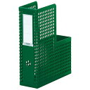 ★ポイント最大16倍★【全国配送可】-シスボックス SBX-85 A4S 緑 セキセイ 品番 SBX-85-30 jtx 537052-【ジョインテックス・JO...