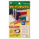 ★ポイント最大16倍★【全国配送可】-PCインデックスラベル PC-132R 赤枠 ニチバン 品番 PC-132R jtx 543049-【ジョインテックス・J...