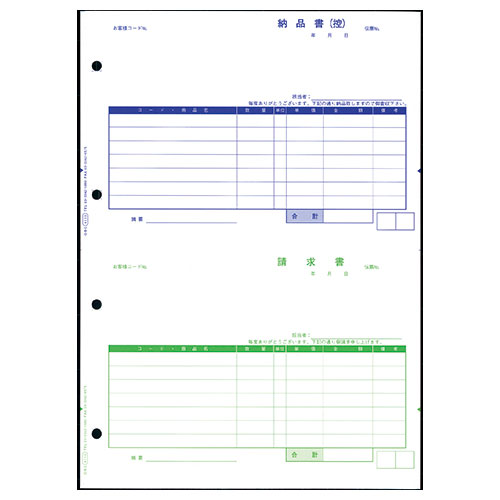 ݥȺ16ܡ̵- ñɼǼʽ 4110 7 1000åȡӥå  4110 jtx 550320-ڥ祤ƥåJOINTEXJAN 4988723841109 ᡼߸