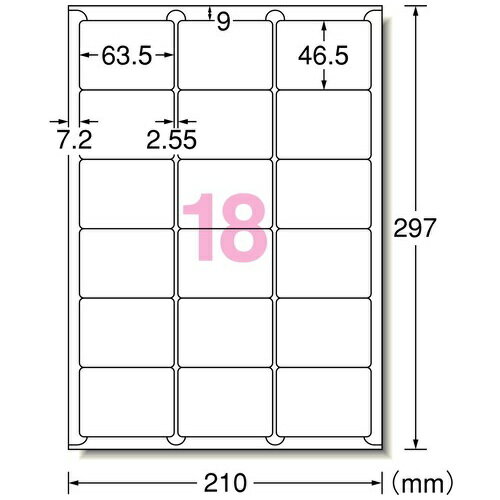 ★ポイント最大16倍★【全国配送可】-レーザーラベル 28370 A4/18面 100枚　エーワン 品番 28370 jtx 565677-【ジョインテックス・JOINTEX】JAN 4906186283700 メーカー在庫品