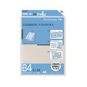 ★5/9-16 P最大27倍★【全国配送可】-ラミネートフィルム BH-114 B4 20枚 アスカ 品番 BH-114 jtx 585619-【ジョインテック...