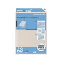 ★5/9-16 P最大27倍★【全国配送可】-ラミネートフィルム BH-115 A3 20枚 アスカ 品番 BH-115 jtx 585620-【ジョインテック...