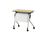 ★ポイント最大16倍★【送料無料】-リネロ2 会議テーブル LD-2315M-70 WM/M4 プラス 品番 LD-2315-70 WM/M4 jtx 621883-【ジョインテックス・JOINTEX】JAN