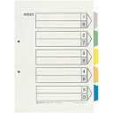 ★5/9-16 P最大27倍★【全国配送可】-カラーインデックス A4S 5色5山6枚 907-2K キングジム 品番 907-2K jtx 627130-【ジ...