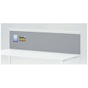 ★ポイント最大16倍★【送料無料】-SQ デスクトップパネル SQ-164P-R W4 プラス 品番 SQ-164P-R W4 jtx 632149-【ジョインテックス・JOINTEX】JAN