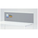 ★ポイント最大16倍★【送料無料】-SQ デスクトップパネル SQ-144P-R W4 プラス 品番 SQ-144P-R W4 jtx 632150-【ジョインテックス・JOINTEX】JAN