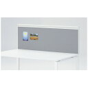 ★ポイント最大16倍★【送料無料】-SQ デスクトップパネル SQ-124P-R W4 プラス 品番 SQ-124P-R W4 jtx 632151-【ジョインテックス・JOINTEX】JAN