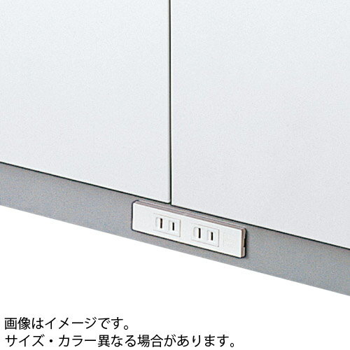 ★ポイント最大16倍★【送料無料】-LX-5 コンセント付ベース L5-A11WC M4　プラス 品番 L5-A11WC M4 jtx 635758-【ジョインテックス・JOINTEX】JAN