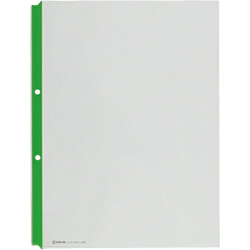 ★ポイント最大16倍★【全国配送可】-カラーガードポケット 203 A4 緑 10枚　キングジム 品番 203-G jtx ..