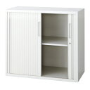 ★ポイント最大16倍★【送料無料】-L6 シャッター保管庫 L6-G70SY W4 プラス 品番 L6-G70SY W4 jtx 648410-【ジョインテックス・JOINTEX】JAN